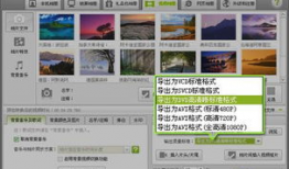相册视频,相册视频中的温馨回忆